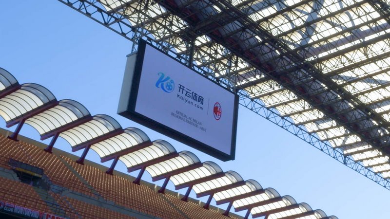 曼城顯示出